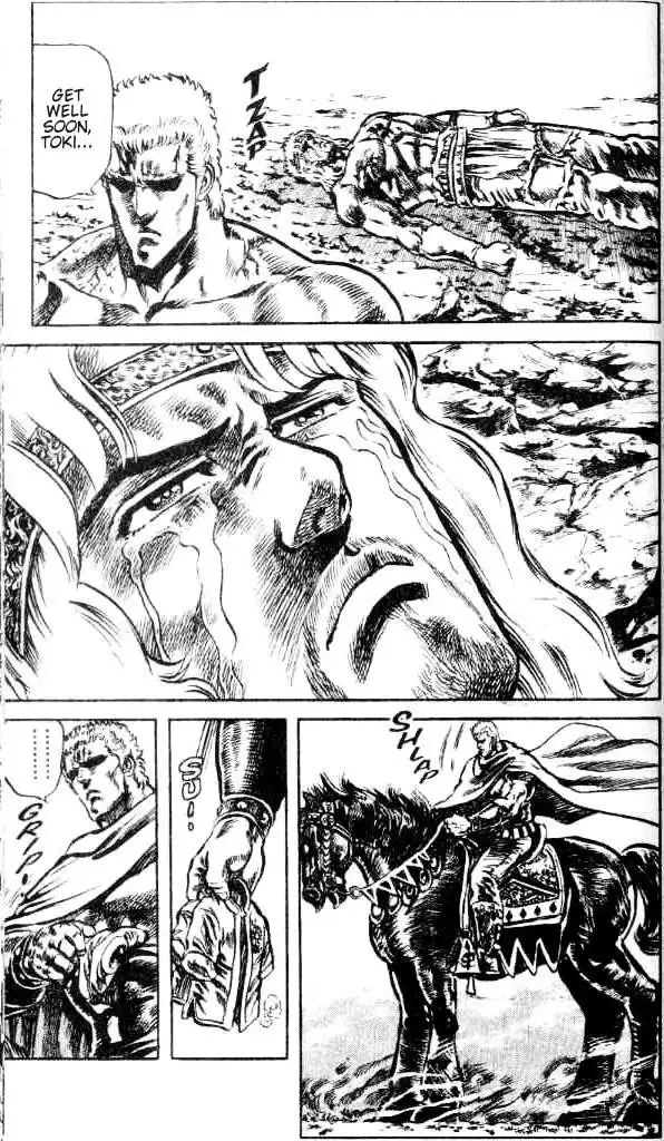 Fist of the North Star Chapter 104 19